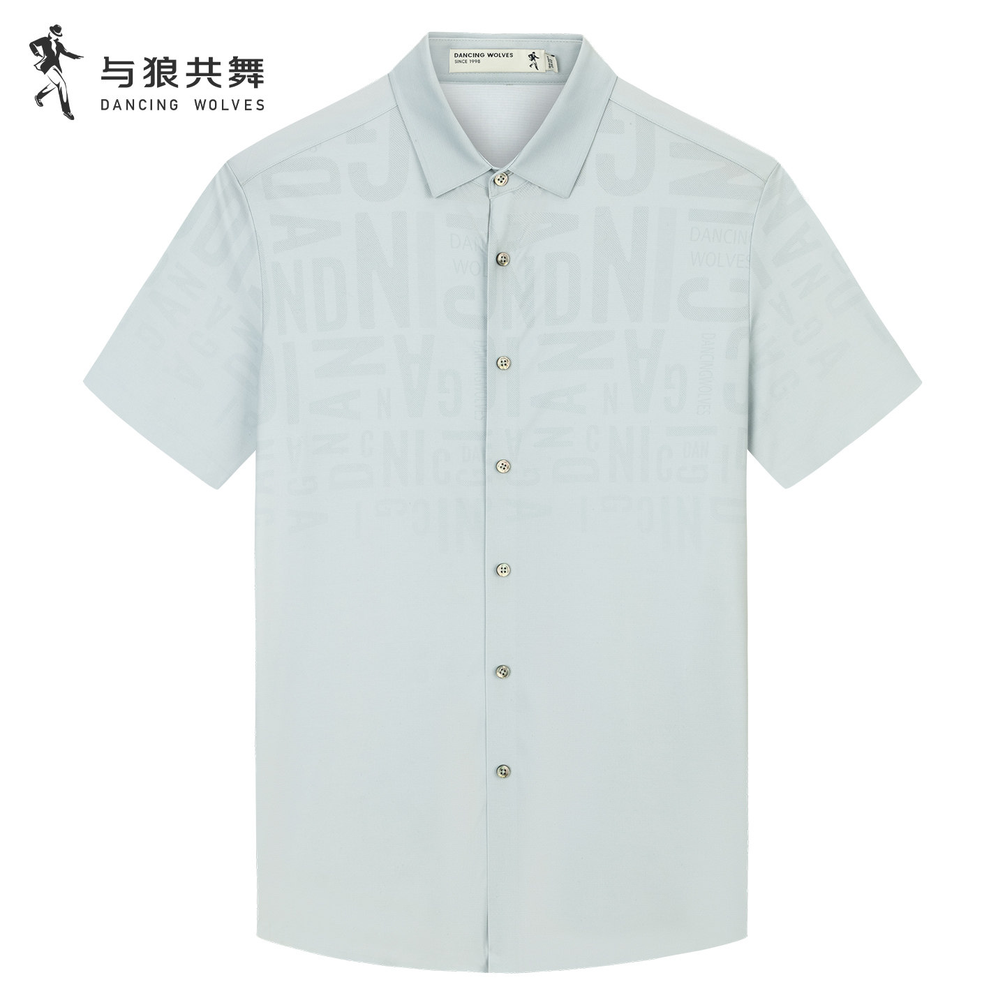 【商场款】与狼共舞短袖衬衫男2026夏款渐变字母印花弹力休闲衬衣 - 实物图