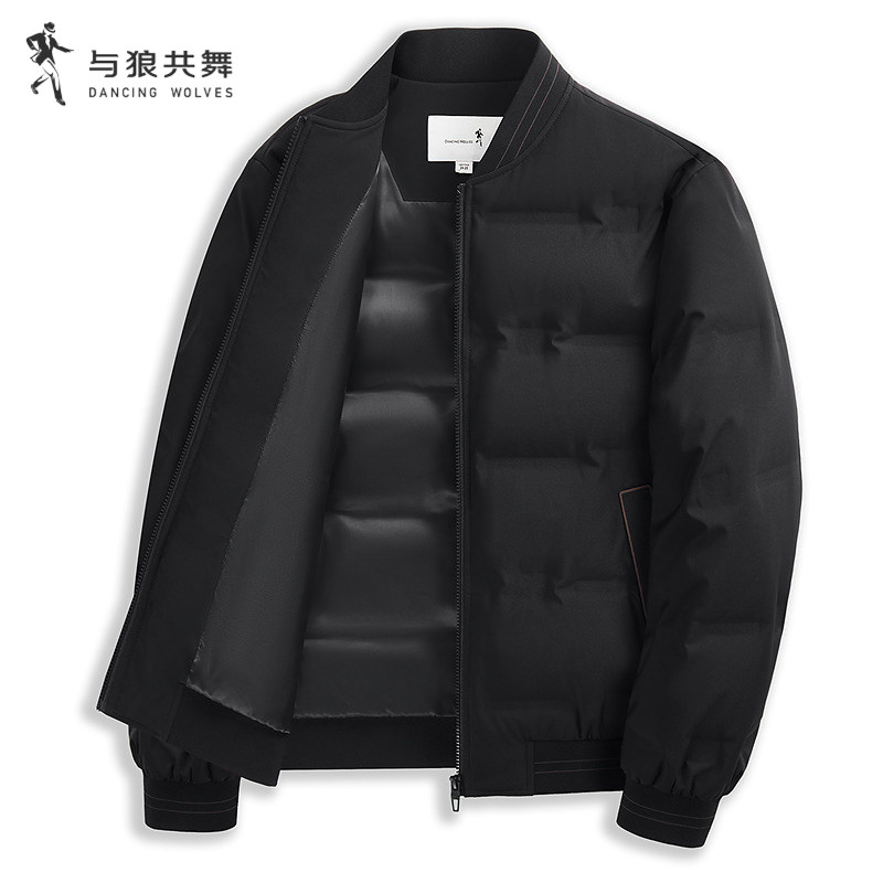 【高密面料】与狼共舞棒球领薄款羽绒服男2025秋冬款鸭绒保暖外套