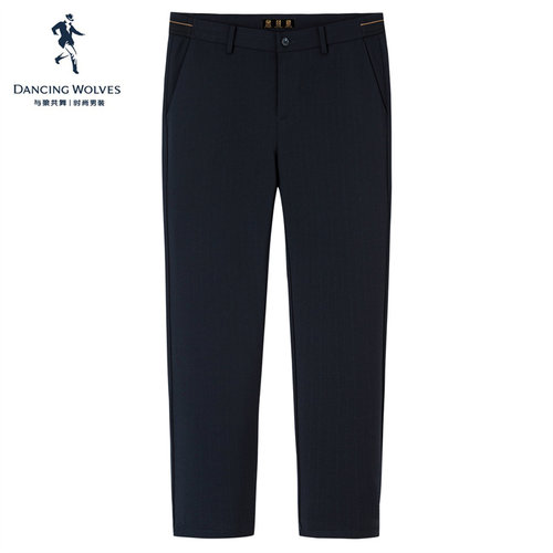 与狼共舞高弹休闲裤小脚长裤