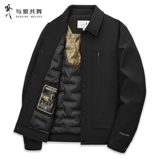 【鹅绒内胆】与狼共舞翻领羽绒夹克男2025秋冬新款蓄热保暖外套