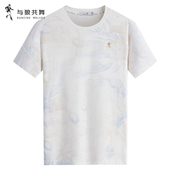 时尚 圆领上衣 T恤男2025夏季 新款 冰氧吧 与狼共舞7A抗菌短袖