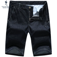 Khiêu vũ với chó sói, quần short denim, quần 5 dây thông thường cho nam 2019 xu hướng mới, quần nam, 4507 - Quần jean quần áo thể thao