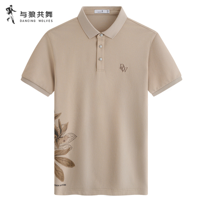 【弹力抗皱】与狼共舞花卉印花翻领短袖T恤男2025夏款透气polo衫