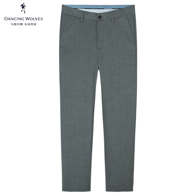 与狼共舞莫代尔纯色休闲九分裤