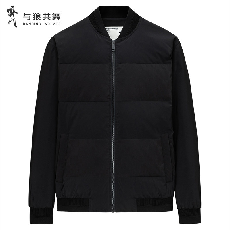【商场款】与狼共舞减龄棒球领羽绒服男2025秋冬简约百搭保暖外套,男装,羽绒服,淘宝优惠券,粉丝福利购,淘宝优惠卷