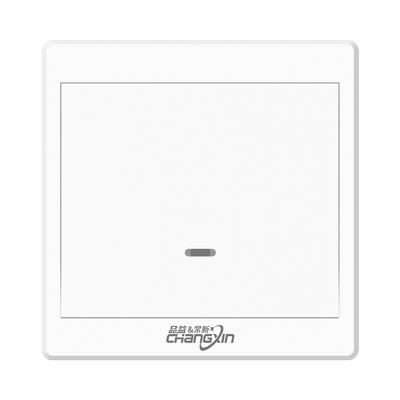 品益遥控开关享智能生活