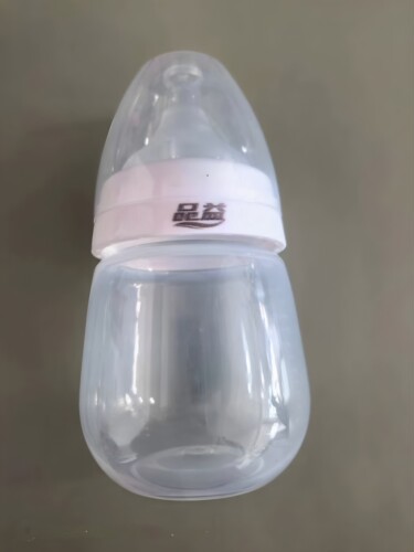 品益塑料奶瓶耐摔耐压