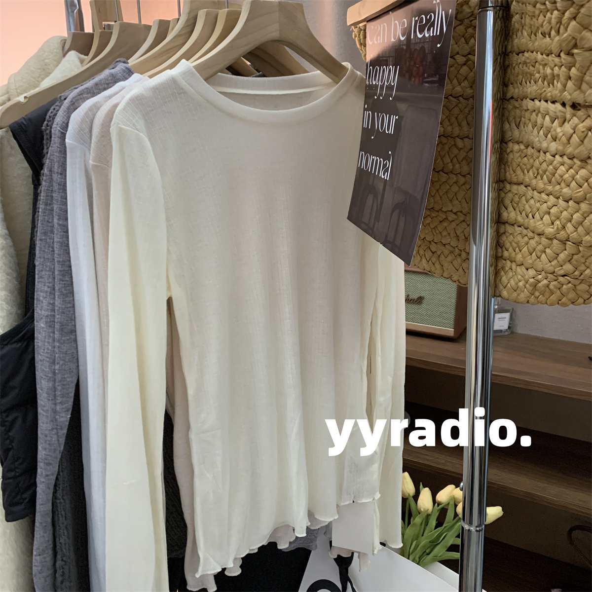 韩国2025秋冬新y姐姐百搭简约木耳边圆领纯色花边领长袖打底T恤女