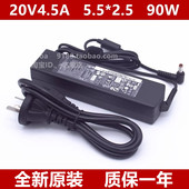 Y470 Y460 Y480 适用联想Y410P G480 90W适配器20V4.5A电源充电器