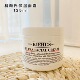 Kiehl‘s科颜氏高保湿 面霜125ML角鲨烷补水滋润不油腻面霜