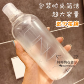 unny卸妆水脸部温和清洁深层学生瓶装 无刺激植物清爽卸妆无残留