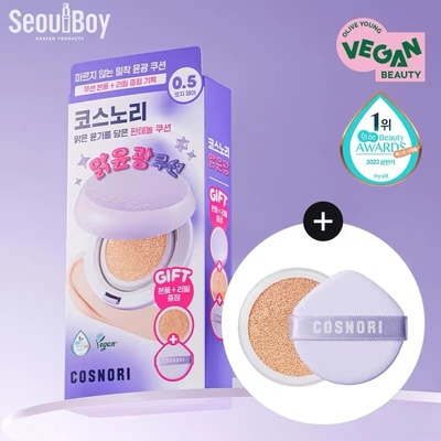 韩国cosnori 泛醇屏障高保湿持久光泽气垫bb霜 遮瑕