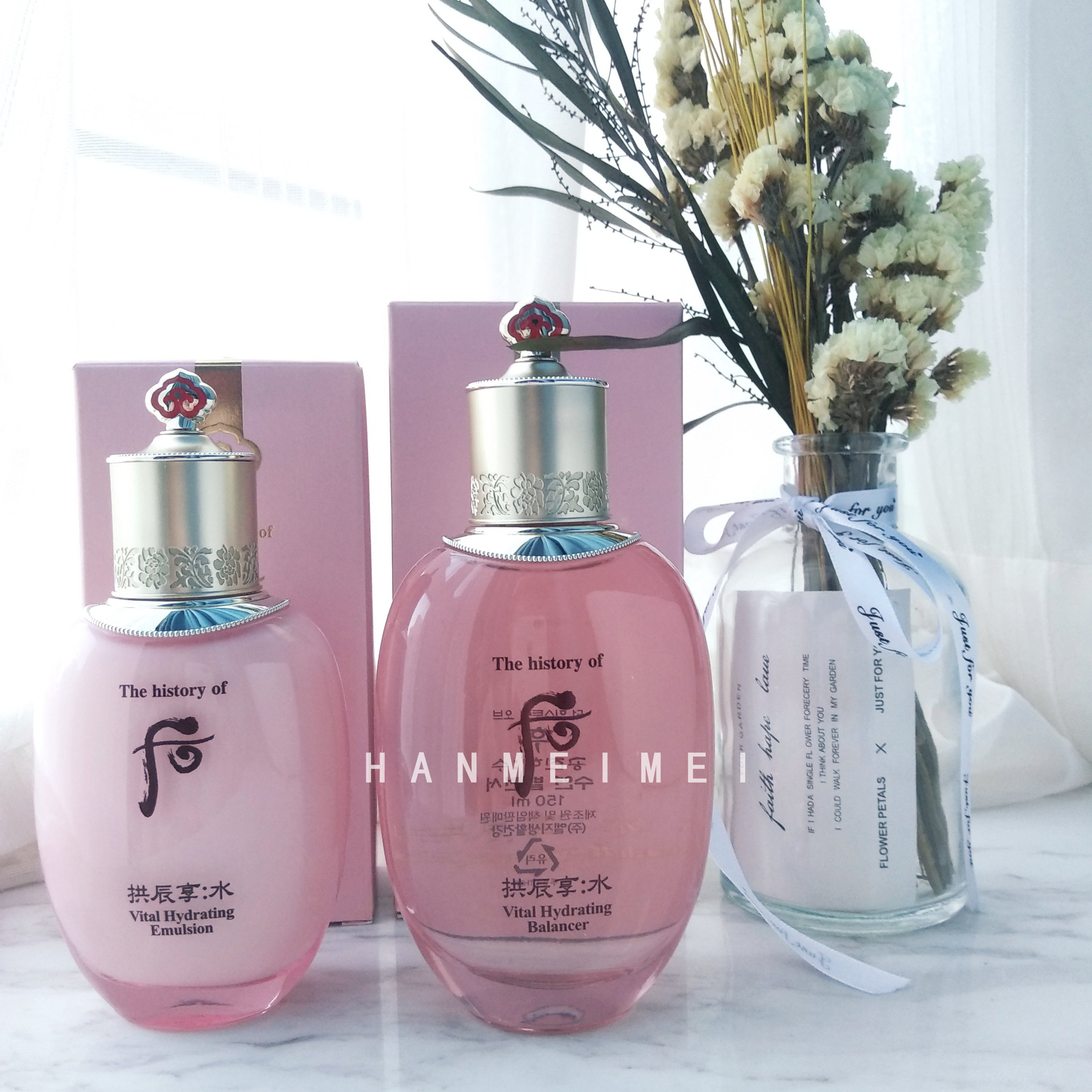 韩国后whoo拱辰享水妍单品水乳清爽保湿补水