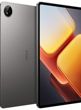 vivo iQOO Pad2 Pro 蓝晶x天玑9300+旗舰游戏平板电脑iqoopad2pro