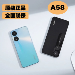 OPPOA58正品全网通拍照手机