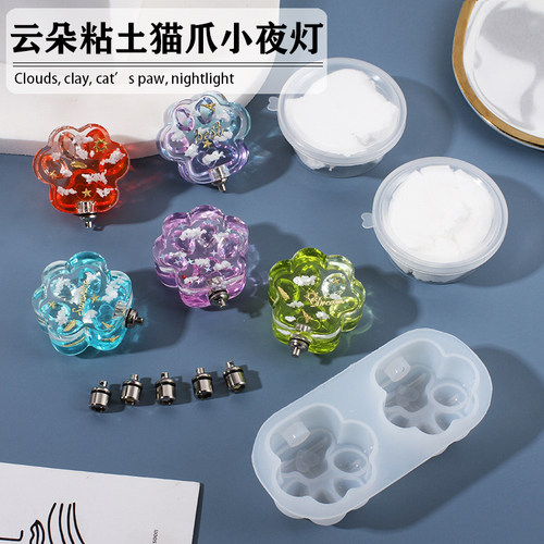 潮人坊水晶滴胶diy手工材料