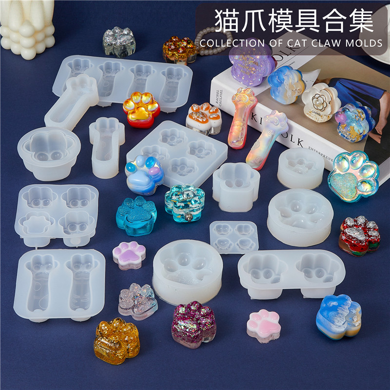潮人坊diy手工材料滴胶模具可爱8连肉垫猫爪镜面磨砂流沙硅胶模具,饰品/流行首饰/时尚饰品新,其他DIY饰品配件,淘宝优惠券,粉丝福利购,淘宝优惠卷