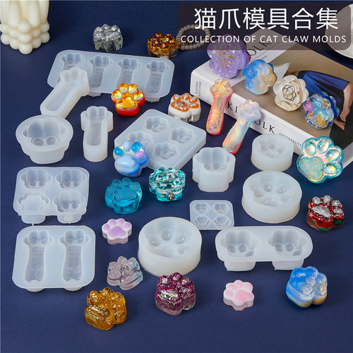滴胶模具diy材料硅胶潮人坊8090