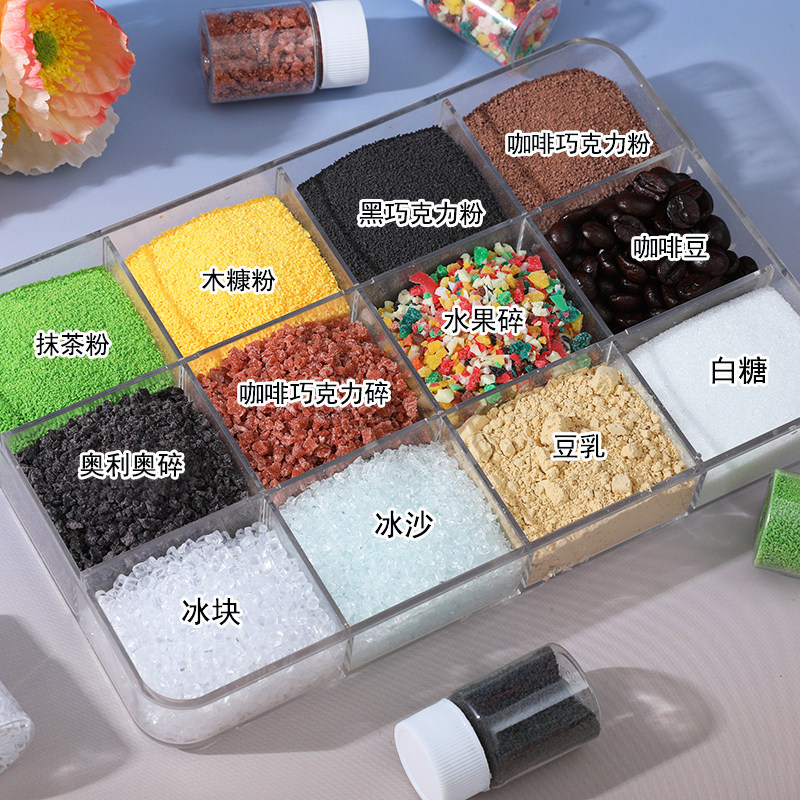 DIY奥利奥芝麻捏捏乐仿真食玩图片