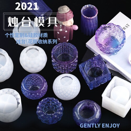 盆栽波点摆台硅胶模具手工材料