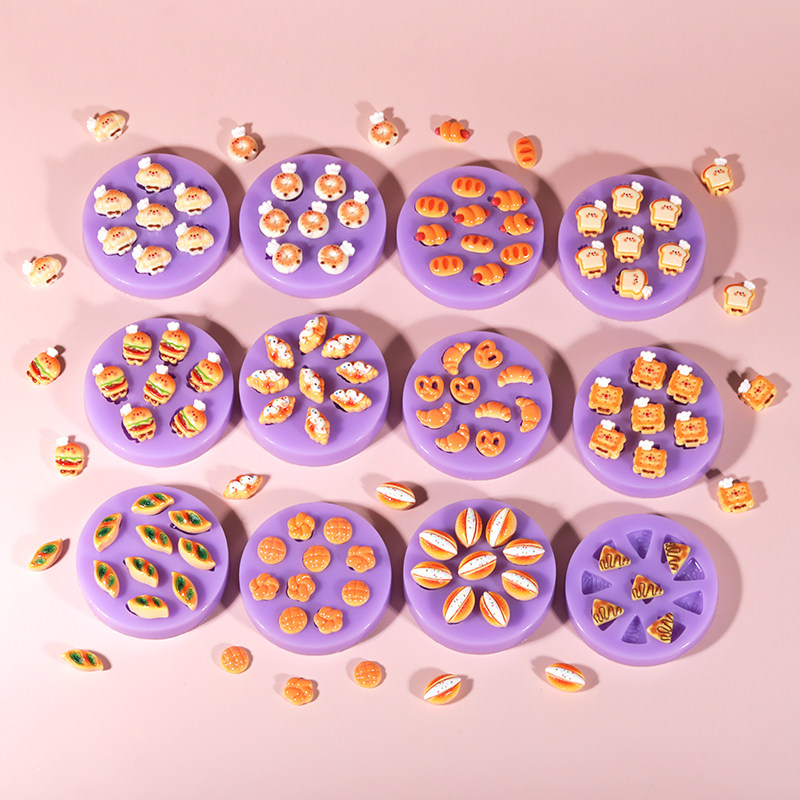 迷你食玩捏捏模具汉堡芝士饼干面包法棍diy手工翻模滴胶硅胶模具