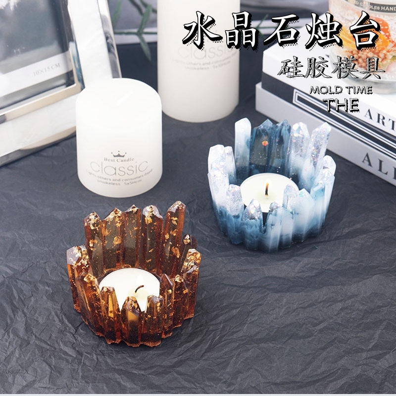 diy滴胶模具手工镜面水晶石