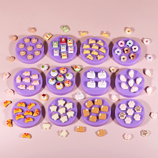 小鼻嘎迷你食玩冰淇淋甜甜圈饼干猫爪diy手工翻模捏捏乐硅胶模具