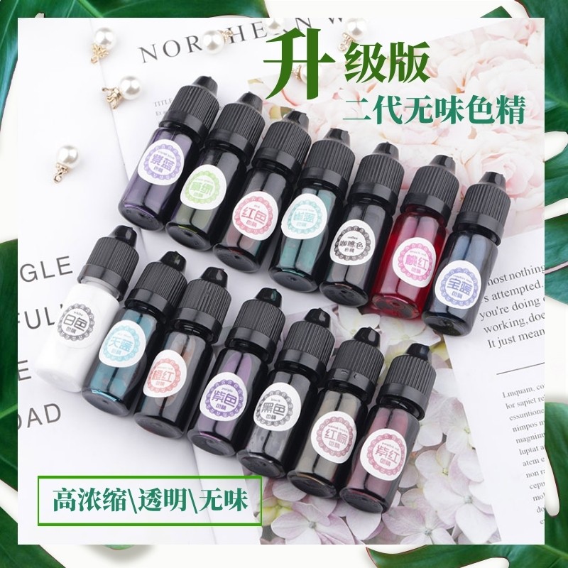 潮人坊 DIY手工材料水晶滴胶高透无气味色精色素晕染上色颜料材料,饰品/流行首饰/时尚饰品新,其他DIY饰品配件,淘宝优惠券,粉丝福利购,淘宝优惠卷