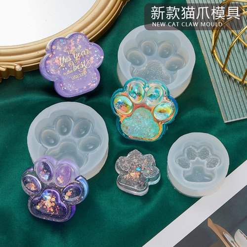潮人坊8090 diy手工制作材料 水晶滴胶 新款大号钻石猫爪硅胶模具