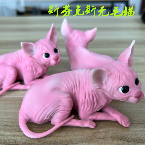 二代gdsd斯芬克斯摇头摆件