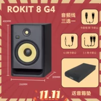 RP8G4 Отправка линии и поставки доставки