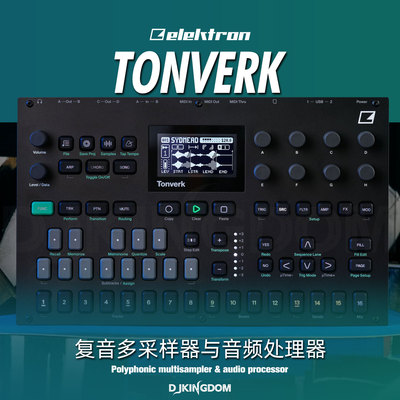 Elektron复音多音色采样器