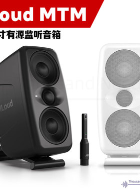 IK iLoud MTM 3.5寸有源监听音箱 工作室参考监听音响 ARC自校准
