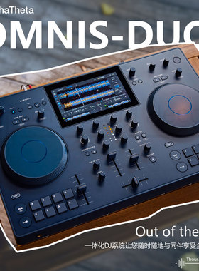 Pioneer/先锋 Omnis Duo 便携内置电池一体机打碟机控制器