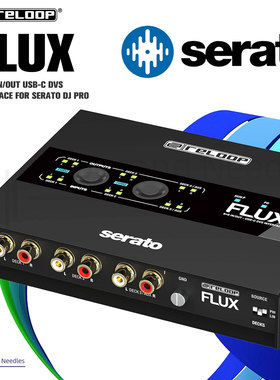 Reloop FLUX serato DVS声卡 6进6出 莱恩软件 数字DJ打碟机包房
