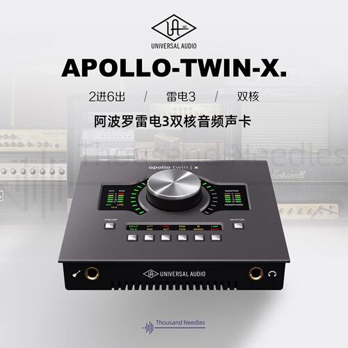 进6出雷电3音频接口阿波罗