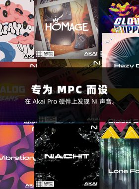 NI For Akai MPC 正版软件 音源 编曲