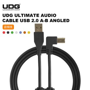 UDG Ultimate USB线打印机口 2.0 A-B 弯直角L型 DJ打碟机连接线