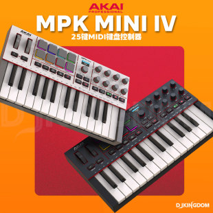 25键Midi控制器便携键盘 Mini4 AKAI MPK