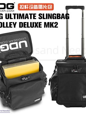 UDG Ultimate SlingBag Trolley DeLuxe MK2 拉杆设备唱片包U9981