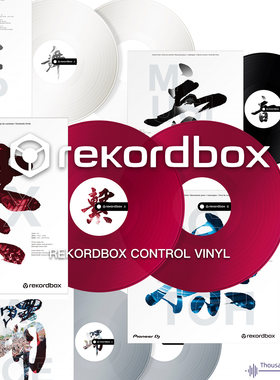 rekordbox黑胶时间码两张装