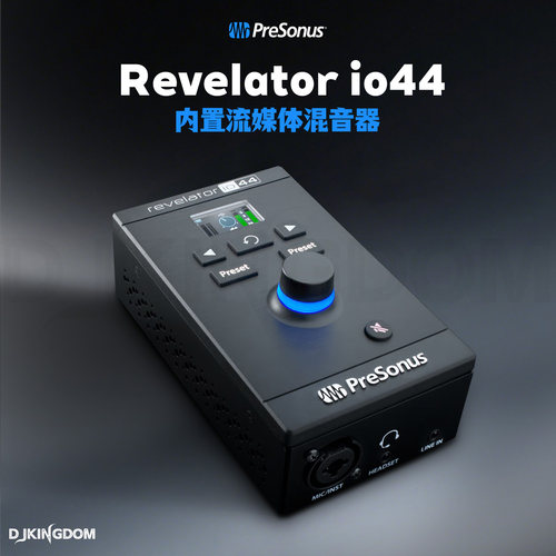 PreSonus录音编曲直播音频接口