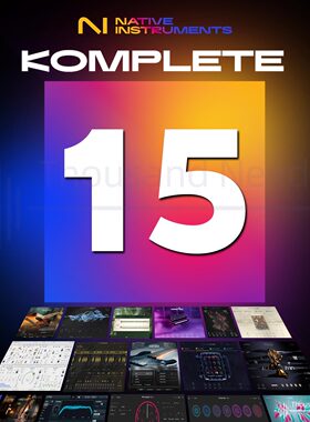 NI Komplete 15 K15 正版 编曲软件音乐制作音源