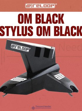 Ortofon  Reloop OM Black/STYLUS 高度风唱针唱头 产地丹麦