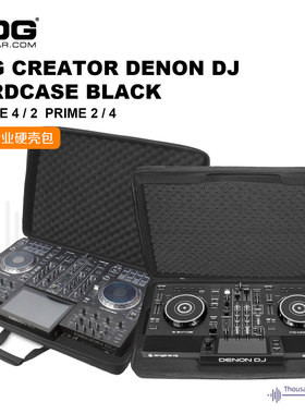 UDG DJ Prime 4 Hardcase SC live 硬壳收纳包