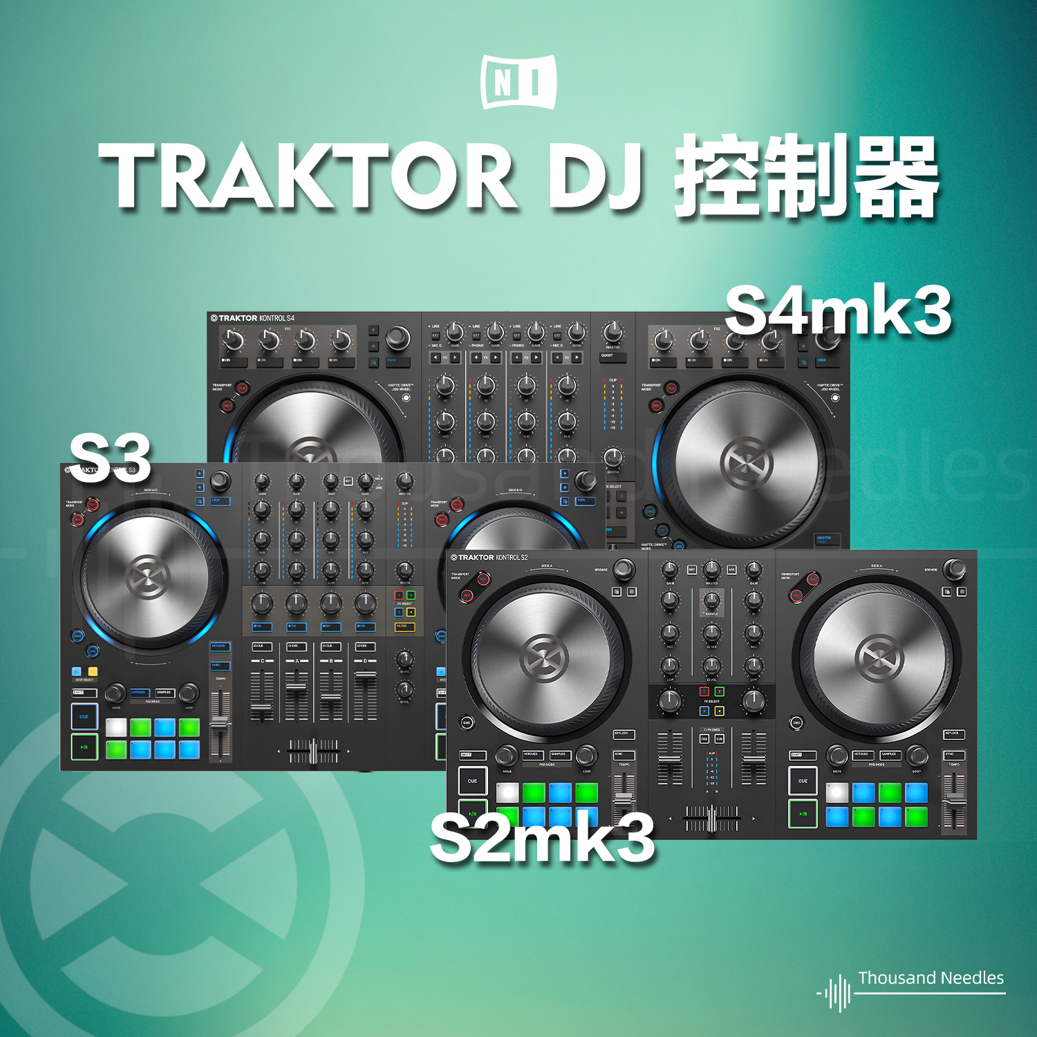 现货 NI Traktor3 S2mk3/S4mk3/S3 dj midi控制器打碟机 正版软件 影音电器 打碟机 原图主图