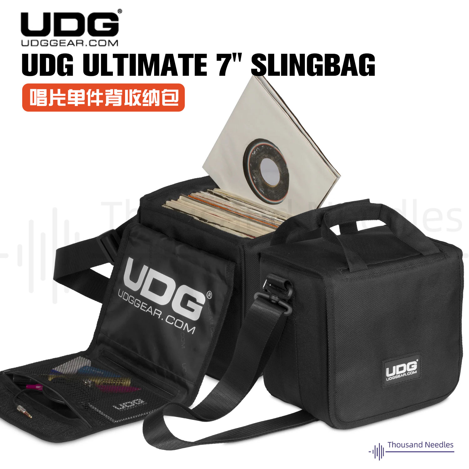 片装7寸唱片单件收纳包