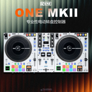 ONE 搓碟7寸 MK2 打碟机控制器 serato软件 1莱恩一体数码 Rane