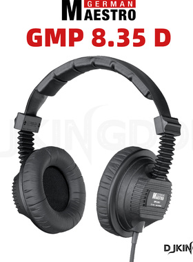 German Maestro/德国大师 GMP8.35D 头戴式专业监听耳机