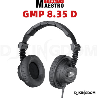 GermanMaestro头戴监听耳机